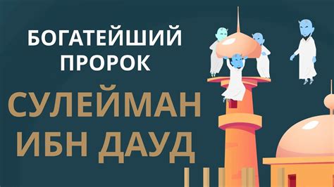 "Иркут", мудрый и справедливый