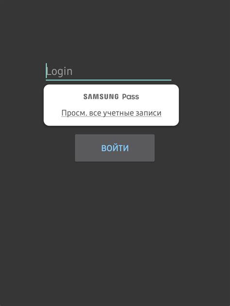 Автозаполнение кода на Android: инструкция