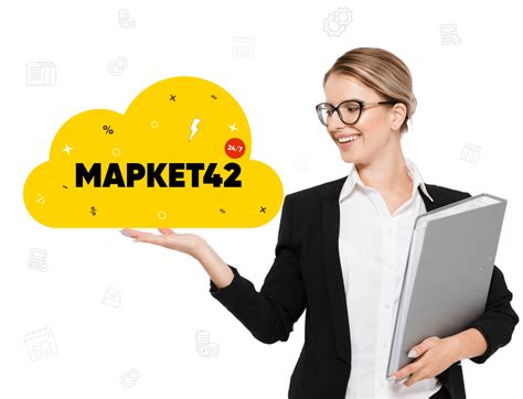 Автоматизация бухгалтерских операций