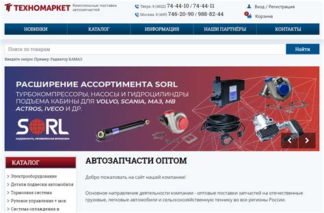 Автоматизация работы с КДБ в 1С