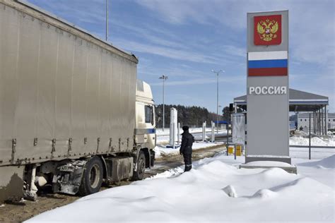 Автомобильный проезд через границу