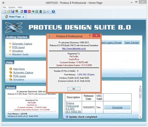 Активация лицензии Proteus 8.13 Professional