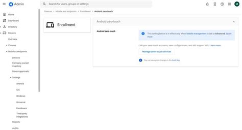 Активируйте автоматическую настройку