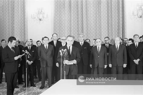 Алексей Косыгин: Председатель Совета министров