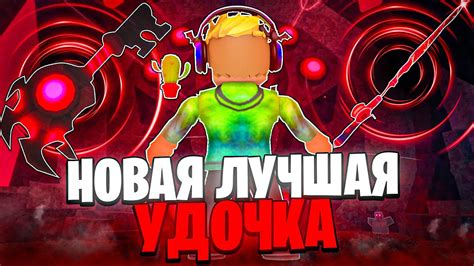 Альтернативные пути для достижения авроры в игре