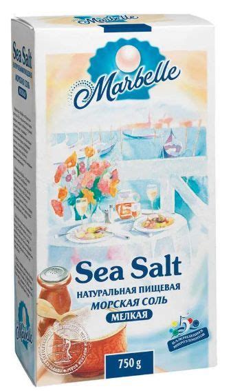 Богатый источник микроэлементов