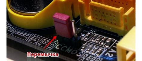 Быстрая клавиша для входа в BIOS на HP Omen