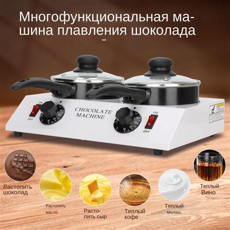 Быстрое и равномерное нагревание