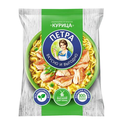 Быстрое приготовление
