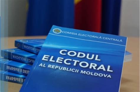 Важность изменения ID в лайке