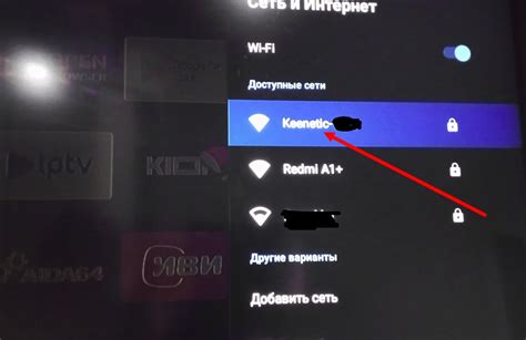 Важность использования таймера сна на телевизоре Iffalcon для вашего здоровья