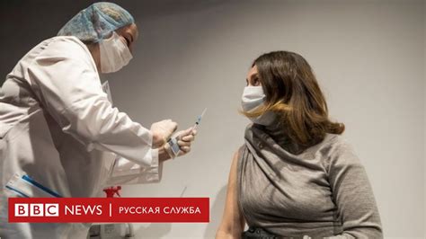 Важность прививок в современном мире