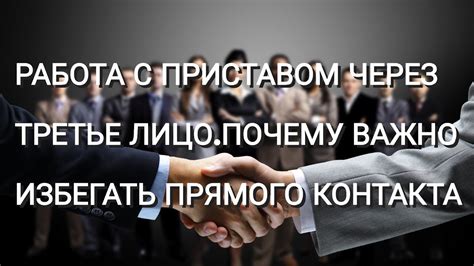 Важно избегать прямого контакта с воздухом