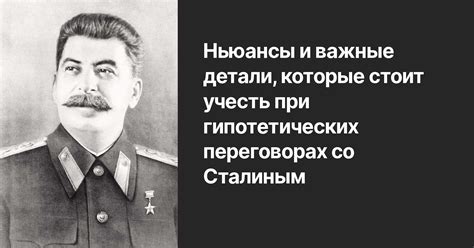 Важные моменты, которые нужно учесть при отключении двухэтапной аутентификации