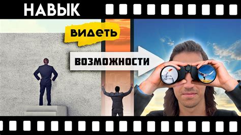 Важный навык: включение звука на bq сенсорном телефоне