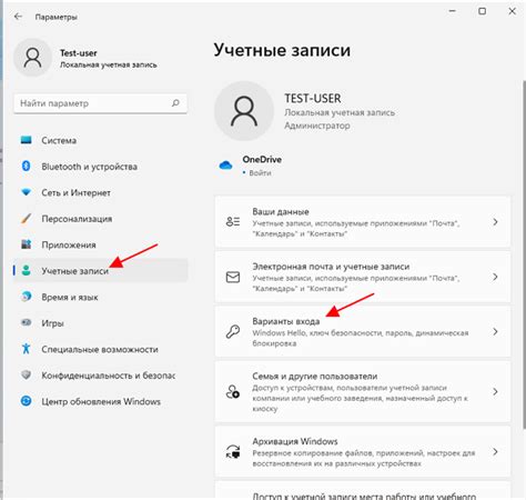 Варианты входа в TWRP Recovery на разных устройствах