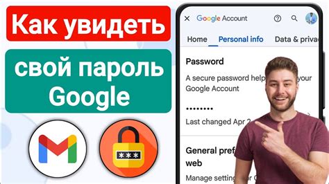 Введите свой логин и пароль от аккаунта Google и наслаждайтесь просмотром видео!