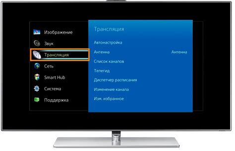 Ввод пароля с помощью программы на телевизоре