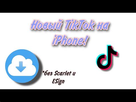 Вернуть старую версию Opera: инструкция для iOS