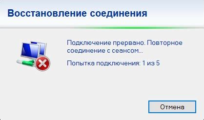 Вернуть удаленный заказ через корзину восстановления