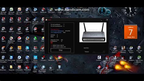 Взлом Wi-Fi сети