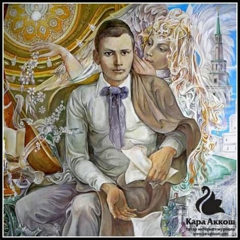 Виртуальная сила единства