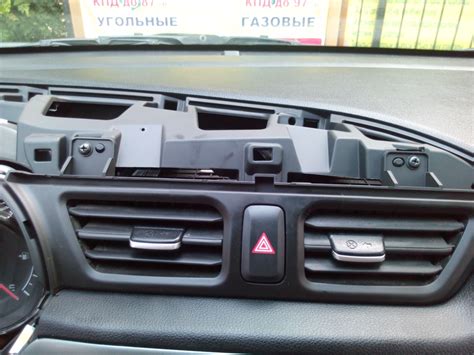 Включение аварийной сигнализации