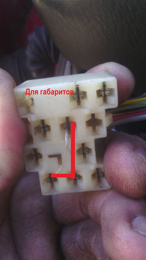 Включение зажигания