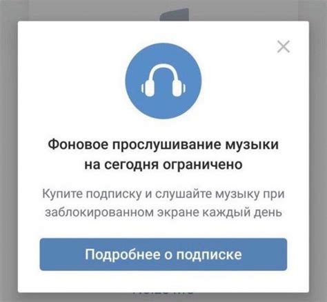 Включение и прослушивание музыки на зайке алило