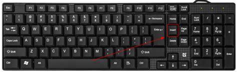 Включение клавиши Insert на ноутбуке: простые инструкции