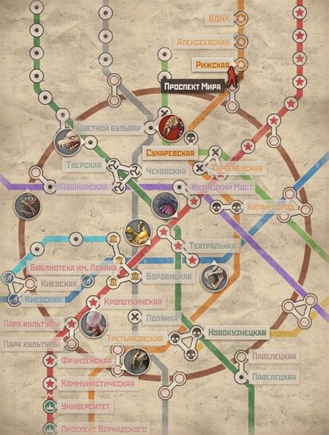 Включение фонарика в системе Метро 2033