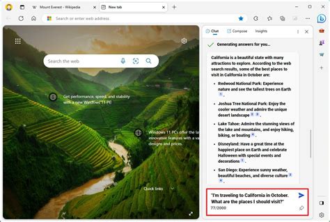 Включение Bing в Edge