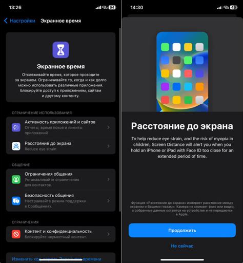 Включите режим рисовалки