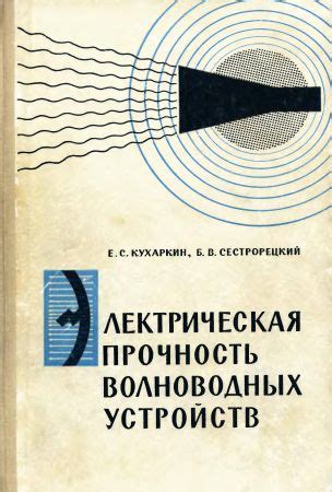 Влияние заполнения на качество и прочность печати