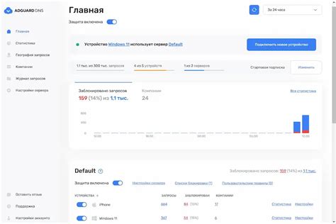 Возможности блокировки и фильтрации контента в Steam