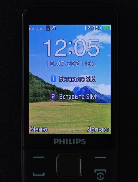Возможности кнопочного телефона Philips для настройки музыки