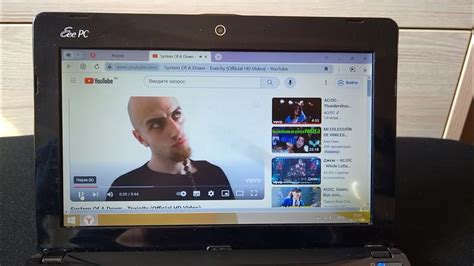 Возможности настройки и воспроизведения YouTube