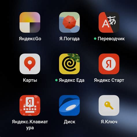 Возможности синхронизации табло Яндекс Браузера с телефоном Андроид