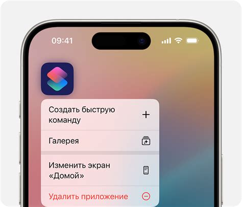Возможные последствия при удалении приложения заморозка на телефоне Текно