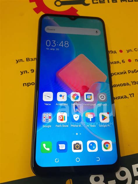 Возможные проблемы после отключения вольт на телефоне Techno Spark 8с