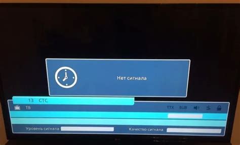 Возможные проблемы при отключении радио на телевизоре с приставкой
