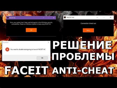 Возможные проблемы с загрузкой гифки и их решения
