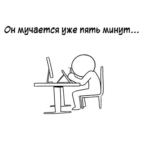 Воспользоваться специальным инструментом