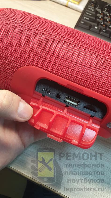 Восстановление заводских настроек Bluetooth колонки Sven