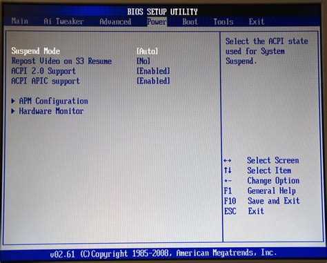 Восстановление после сброса BIOS на ноутбуке ASUS