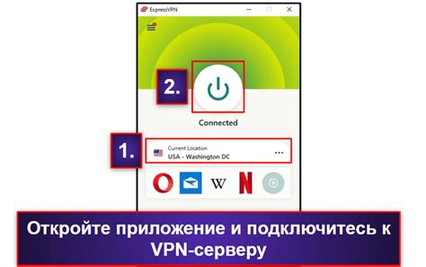 Впн онион: зачем он нужен и как он работает