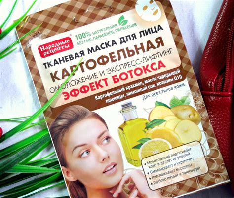 Вред ороговевшей кожи лица для здоровья