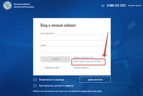 Вход в личный аккаунт YouTube через телевизор Toshiba