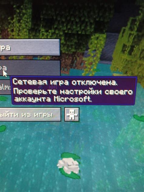 Вход с лицензией