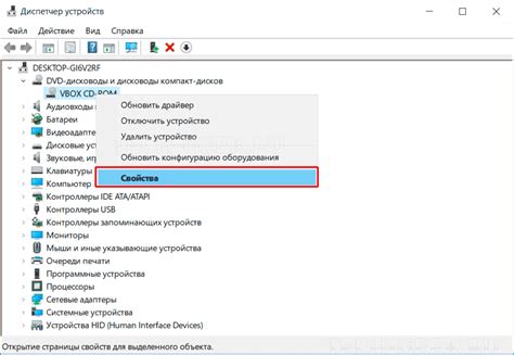 Выберите нужное устройство загрузки: